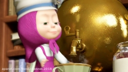 کارتون ماشا و میشا ❤ قسمت ۲۱۲ ❤